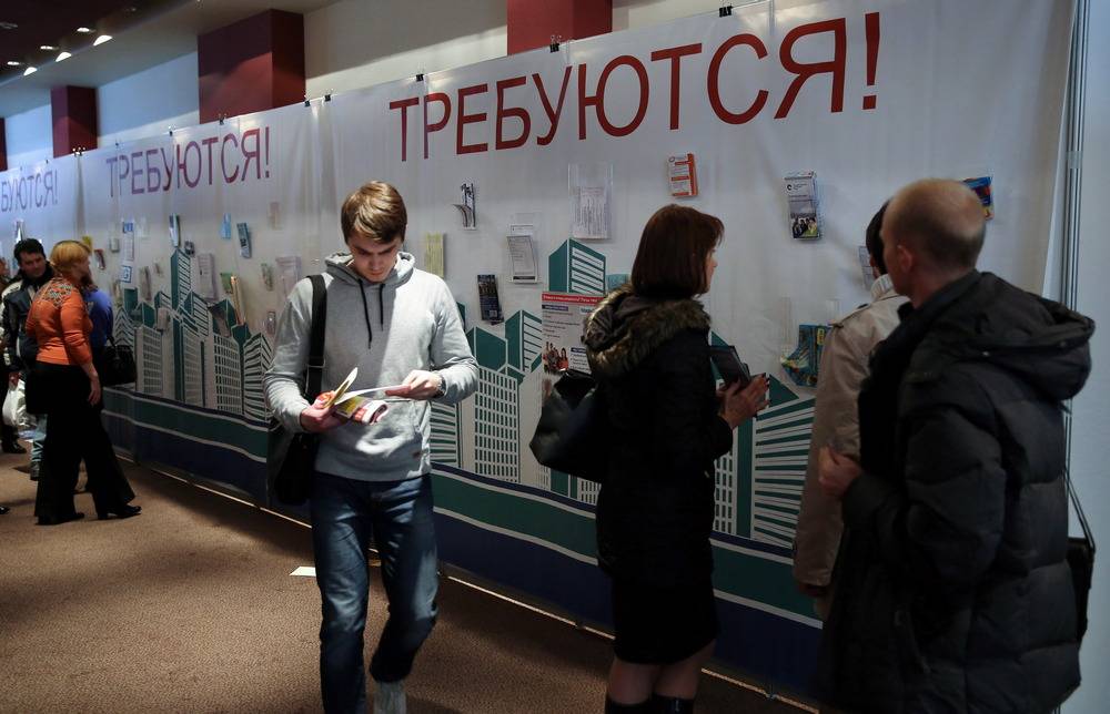 Как мы можем решить проблему безработицы среди молодежи