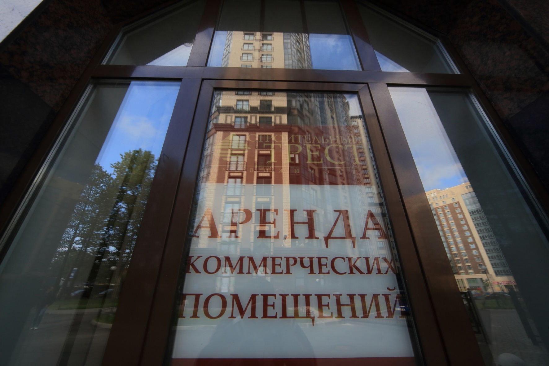 Аренда помещений в центре Москвы: Тренды, особенности и советы для арендаторов